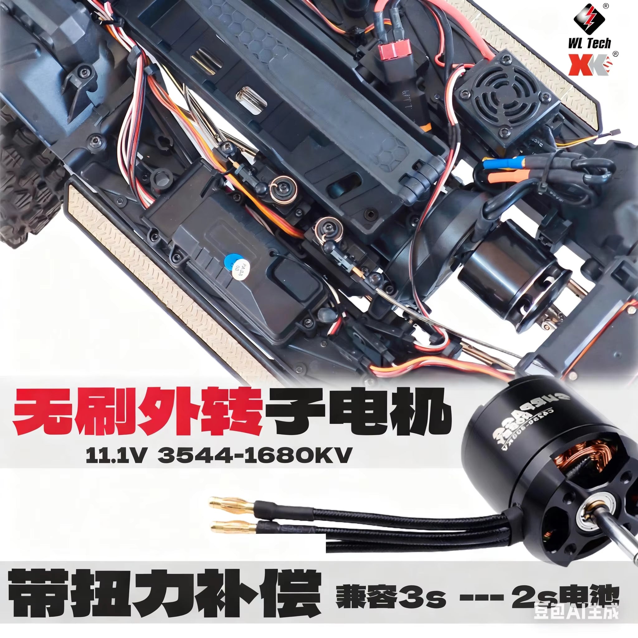 WLtoys 104006 Pro 1/10 Rubicon 4WD Brushless RC Crawler RTR