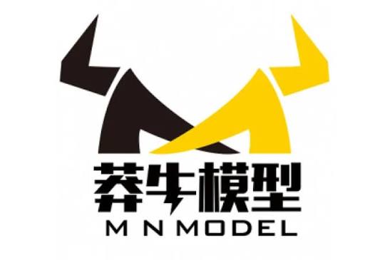 Brand name